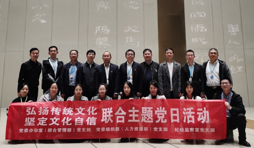 202311031699006977210339.png 微信截图_20231103182230.png