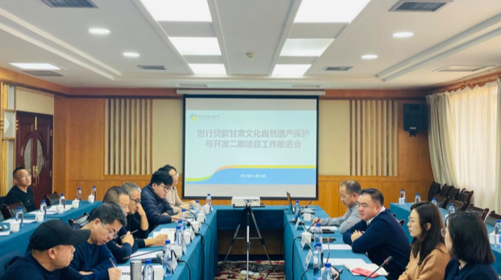 202311141699957142399076.png 图片2_副本.png