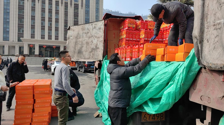 202402061707190681576970.png 图片3_副本.png