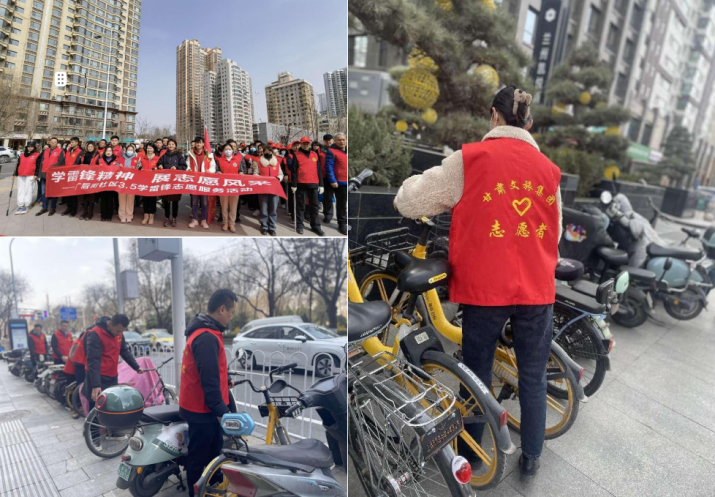 202403221711070173131173.png 图片2_副本.png