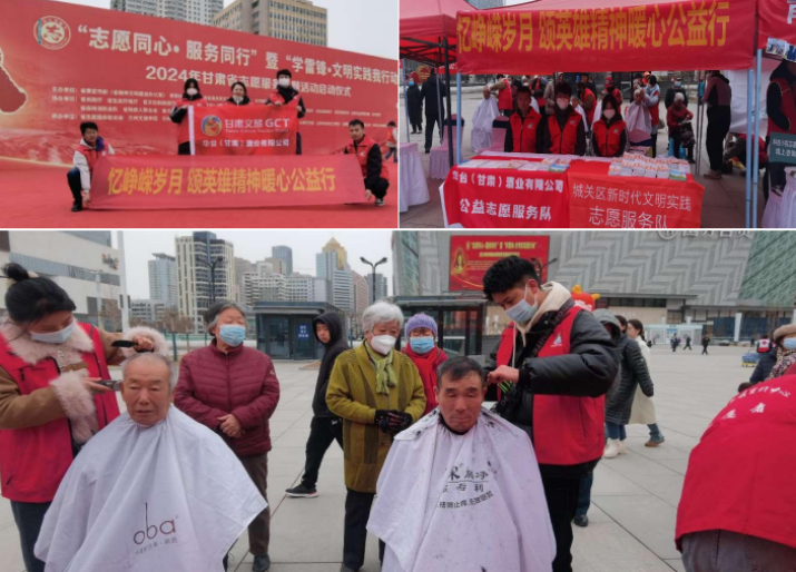 202403221711070285132103.png 图片9_副本.png