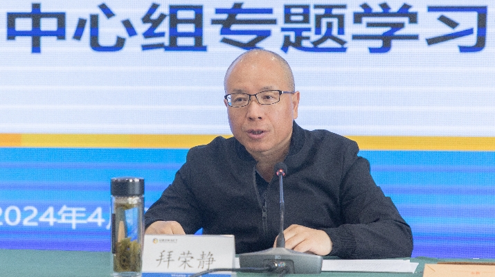 202404301714474040109201.jpg 微信图片_20240430111736_副本.jpg