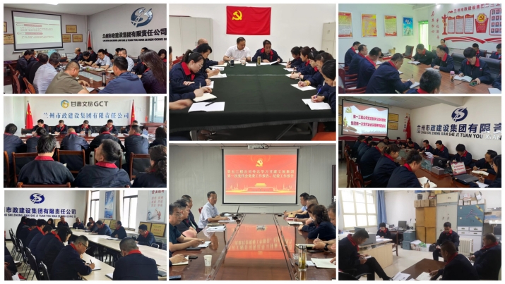 202406041717461949161369.jpg 微信图片_20240603185345_副本.jpg