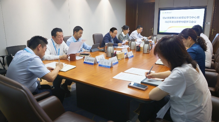 202409051725528969371665.jpg 微信图片_20240905172215_副本.jpg