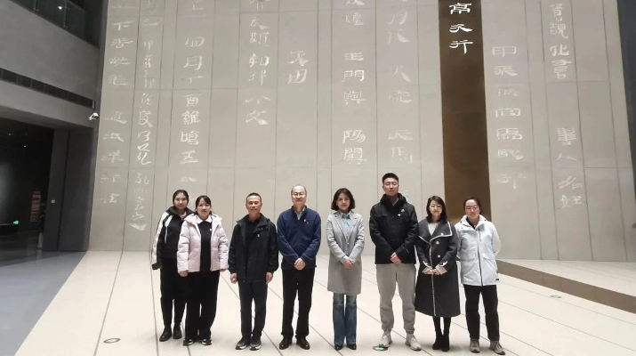 202411251732527837107777.jpg 微信图片_20241125174257.jpg