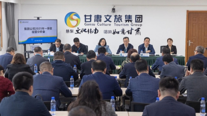 202504231745368265343565.jpg 微信图片_20250423083000.jpg