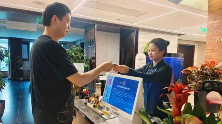 202505051746459654300232.jpg 微信图片_20250505233912.jpg