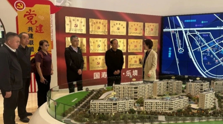 202505201747702476486000.jpg 微信图片_20250520085252.jpg