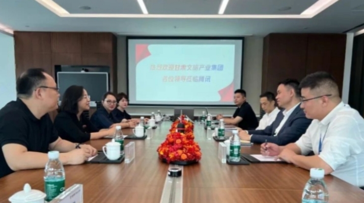 202505281748392663106241.jpg 微信图片_20250528083639.jpg