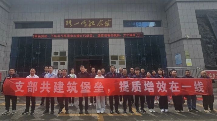 202506271750983206590955.jpg 微信图片_2025-06-27_081226_445.jpg