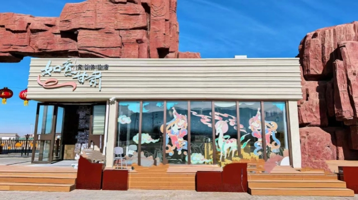 202506301751242552992398.jpg 微信图片_2025-06-30_081357_369.jpg