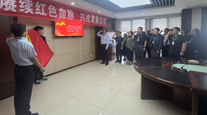 202507041751622275620991.png 图片1(1).png