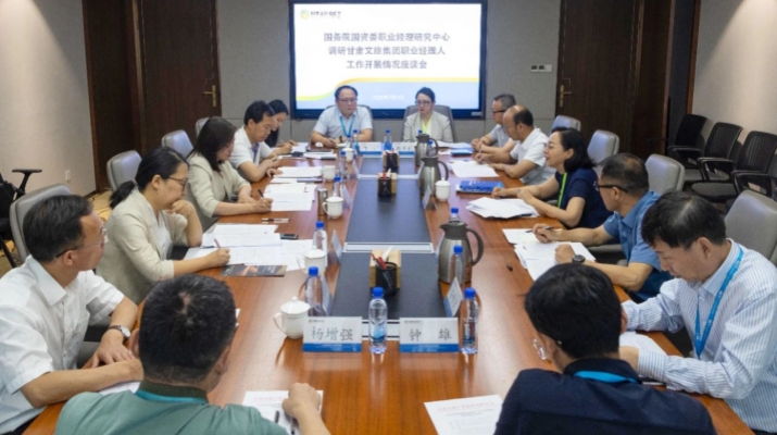 202507041751588909668929.jpg 微信图片_2025-07-04_082802_938_副本.jpg