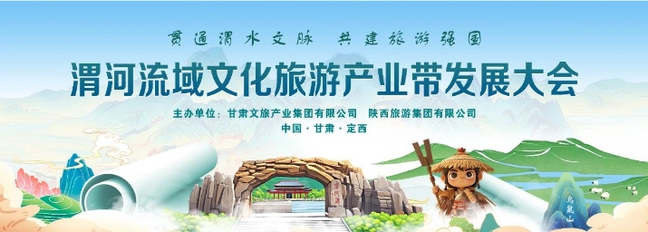 202507221753143864128049.jpg 微信图片_2025-07-22_082338_438.jpg