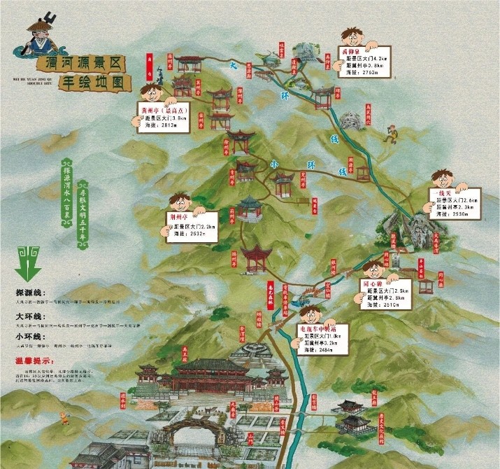 202507221753143882112411.jpg 微信图片_2025-07-22_082342_063.jpg