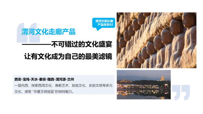 202507251753412813116452.png 微信图片_2025-07-25_110523_833.png