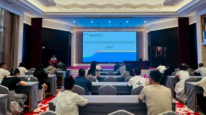 202507281753661786125140.jpg 微信图片_2025-07-28_081346_576.jpg