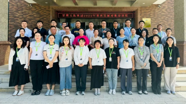 202507281753661826222000.jpg 微信图片_2025-07-28_081353_838.jpg