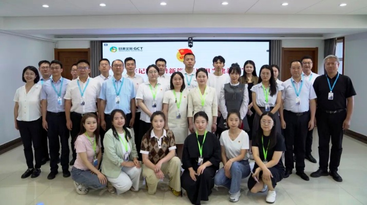 202508181755476562950141.jpg 微信图片_2025-08-18_081820_064.jpg