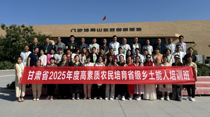 202508221755822006138596.jpg 微信图片_2025-08-21_174905_369.jpg