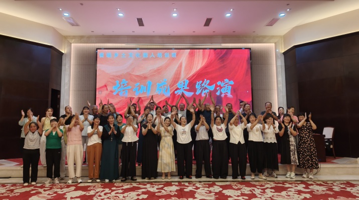 202508221755822035111237.jpg 微信图片_2025-08-21_174856_809.jpg