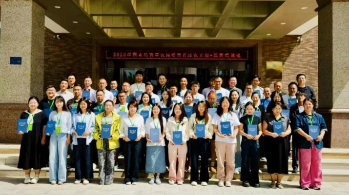 202509041756946067445895.jpg 微信图片_2025-09-04_083247_166.jpg