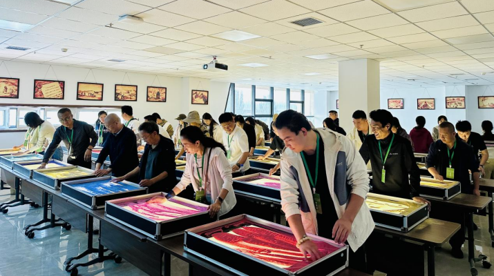 202509181758155249113883.png 图片4.png