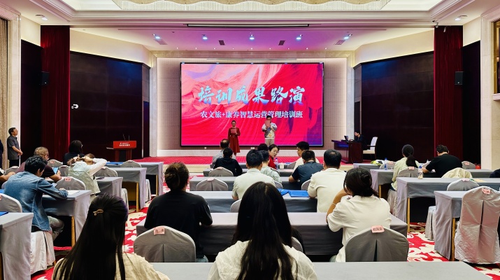 202509181758155261207757.jpg 图片5.jpg