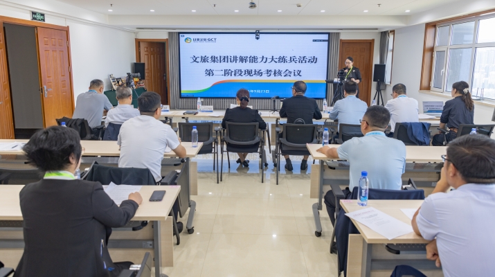 202509241758674129473350.jpg 微信图片_20250923180212_200_9.jpg