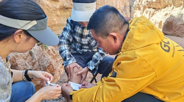 202510231761216498106408.jpg 微信图片_20251023162605_17349_4.jpg