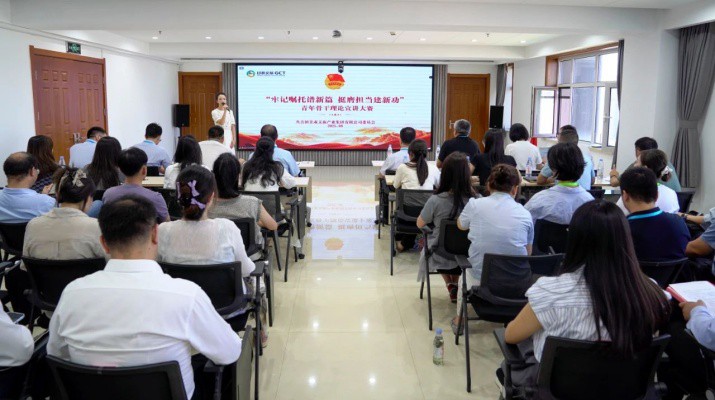 甘肃文旅集团团委成功举办青年骨干理论宣讲大赛