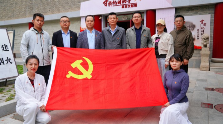 重温甘肃抗战史 砥砺奋进新征程——集团党群工作部党支部与新媒体公司党支部共同开展主题党日活动