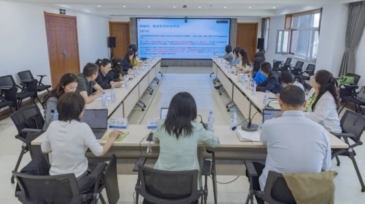 甘肃文旅集团举办税务专项咨询会