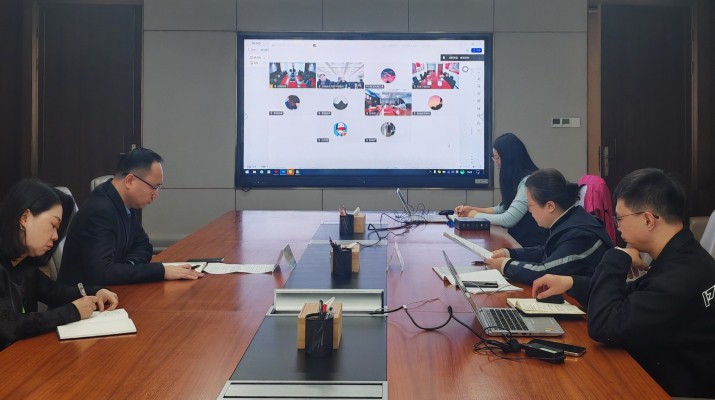 甘肃文旅集团国际金融组织贷款项目管理办公室组织召开亚行贷款甘肃环境可持续乡村振兴与发展项目调度会议