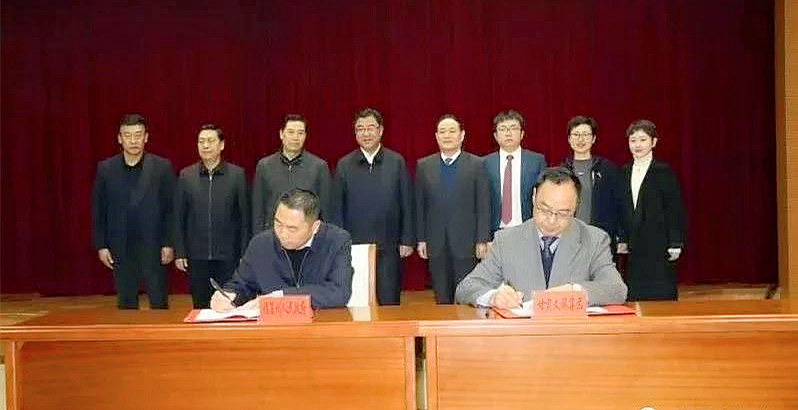 201911201574261676137701.jpg 微信图片_20191120164802_副本.jpg