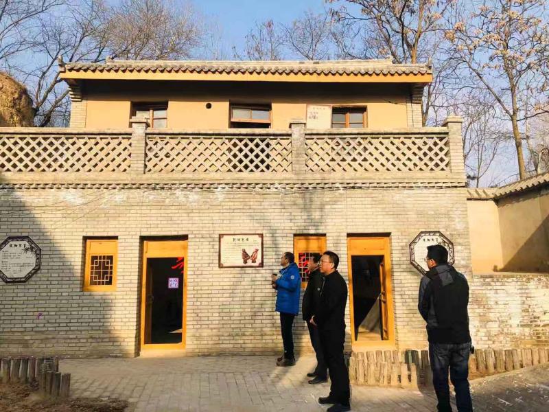 202001021577949753436686.jpg 微信图片_20200102151332.jpg