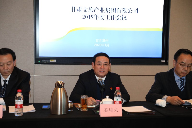 202001221579706078953455.jpg 微信图片_202001222312031.jpg