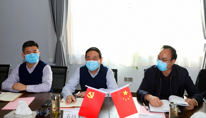 202002281582886465946742.jpg 微信图片_20200228150804_副本.jpg