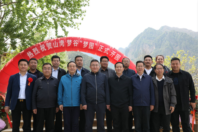 202005011588340986226519.jpg 微信图片_20200501213356_meitu_1.jpg