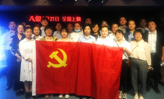 202009071599476960120699.jpg 微信图片_20200907160755_副本.jpg