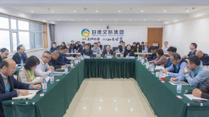 11月21日上午，甘肃文旅集团召开申请试点子公司现场评审会。集团公司党委书记、董事长石培文出席并讲话。申请试点并初选入围的甘肃文旅集团渭源投资有限公司、甘肃新驿站文化旅游有限公司、兰州云顶文化旅游有限